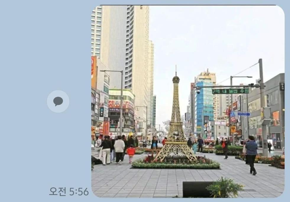 Haeundae Ocean Family Busan Exterior foto